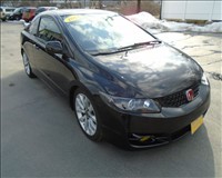 2011 HONDA CIVIC 2HGFG2A51BH700329 AYER AUTO SALES 