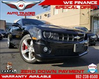 2011 CHEVROLET CAMARO 2G1FK1EJ9B9102751 AUTO TRADER WHOLESALE INC 