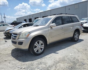 2007 MERCEDES-BENZ GL 4JGBF71E37A134172 GLORY AUTO SALES LTD 